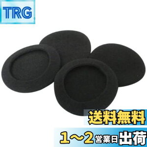 yzSound Wave wbhzpC[pbha45mm  E2Zbg A~ `bN (45mm 4)