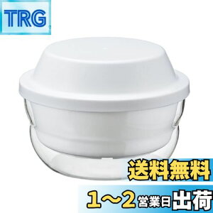 yzHARIO(nI) KX̃W e1200ml WŊȒP zCg { dqW  N[X[v  XMK-120-W