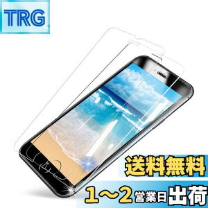 yzMINIKA y2Zbgz iPhone SE3 KXtB  iphoneSE3 یtB  ACtHSE3 KX tB iphoneSE3 tB یV[g ʃV[g ӂ3 t
