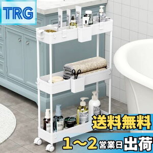 yzSPACEKEEPER Lb`S Ԏ[ X 13cm [Jbv dؔt @\  Hi  LX^[t gȒP  䏊 ①ɉ 3i zCg