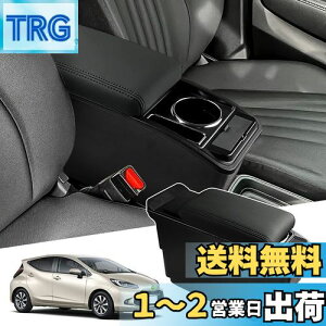 yzAuto Spec g^ V^ANA ԗpA[Xg B/XO[h AQUA 2 R3.07`s R\[{bNX ԓ[{bNX [dtR\[ @\ Ԏp݌v hNz_[ 