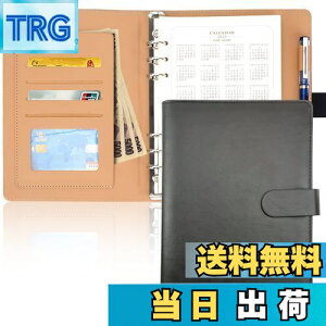 yzVXe蒠 A5 6 [Y[t PU Ȗ؃U[gp X^_[h ^Cv Vv蒠 r rWlX ubN m[g XPW[ J[h[ Ă傤  ItB