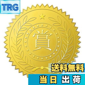 yzBENECREAT G{XXebJ[ 100Zbgi5cmj قуV[ ܏Eҏp S ?  ؏  _ 