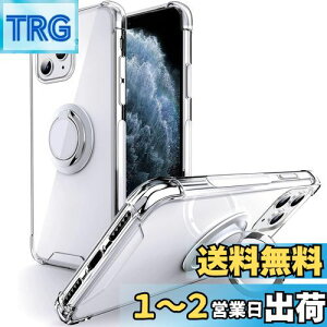 yzSHIELDS UP ݊i P[X iPhone 11 Pro p P[X Ot ϋv 菝h~ ~ lϏՌ X^h@\ y ^ NA TPU  ACtH11Pro 5.8 C` p Jo[ - N