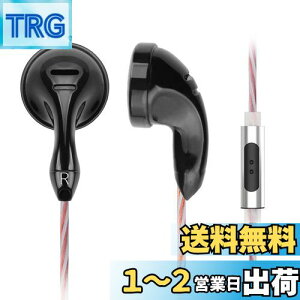yzNICEHCK B70 Ci[C[^Cz 14.8mm_Ci~bNhCo L J[{bLU 1DD ⃁bLƍx̃~bNXP[ut }CNtnYt[ ʘb