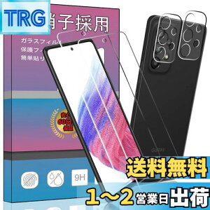 yzy4ZbgwFؑΉz2 FOR Galaxy A53 5G SC-53C / SCG15 p̃KXtB + 2 FOR Galaxy A53 5G SC-53C p J tB ^ KX یtB FOR MNV[A53