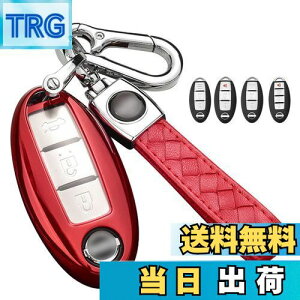 yzY L[P[X NISSANp _炩 TPUCeWFgL[P[X L[Jo[ 2/3/4{^  Yp݌v X}[gL[P[X L[z_[ fCY Zi Teana GNXgC