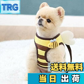 【送料無料】犬 ハーネス 羽付き ミツバチ お出かけ 散歩 胴輪 ペット用品 かわいい 人気 小型犬 春夏 秋冬 オシャレ デザイン ItsDog イツドッグ 正規品 WSISTERS ダブルシスターズ 犬のハーネス 【パタパタミツバチハーネス】【ハーネスのみ?リードなし】(ミツバチ、Sサイ