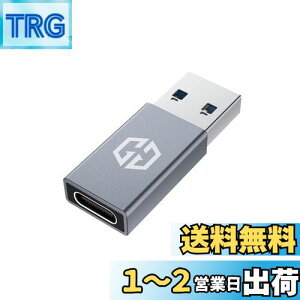 yzGRAUGEAR USB-C to USB-A ϊA_v^y10Gbps]EUSB3.2 Gen2zType-CX to USB-AIX A~ 3A}[dΉ [G-AD-CTA-10G]