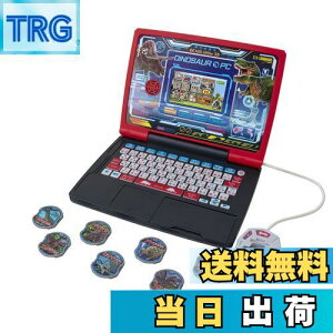 yzZKgCY(SEGA TOYS) _Ńog!! }Ӄp\R (IK)y{2022 GfP[ViEgC DG܁z