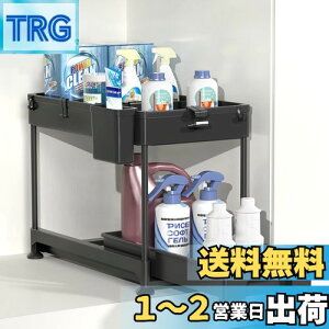 yzSPACEKEEPER VN XCh[bN 2i 22cm o Lb`[ ʑ䉺 [  Ԏ[ gȒP ȃXy[X ubN