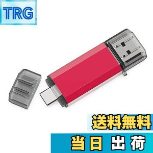yzRAOYI TypeC USB 128GB USB3.0 ^CvCtbVhCu 2in1 fAtbVfBXNiTypeC+USB3.0jOTG Lbv ()