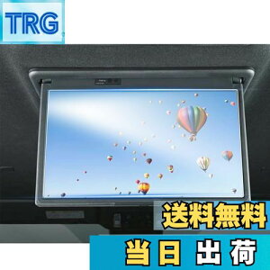 yzruiya PETtB V^ g^ 14^ ȃfBXvC V14T-R72R tB 14^L@ELȃfBXvCp 14C`  fBXvC یtB mA HNV[ 90n ANZT