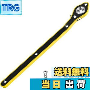 yzYFFSFDC p^OtWbLpȗ̓o[ tAWbL WbL̂悤ɕϐg ⏕c[ AbvO[h ^CʏWbLpԃWbLyԃWbL