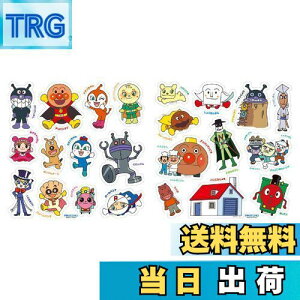 yzAp} ӂŃs^b! DXy2022z IW