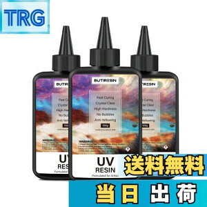 yzButiResin Wt 300g UVWt e n[h^Cv UV]LEDΉ x }d ςȂ h DIY WA[g