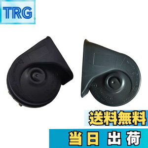 yzKYOUDEN  z[g^Ԕėp 12V NTX TEh z[ h ėp 110db /ቹ2Zbg LEXUS ԗp z[ NTX TEh z[ TOYOTAp (g^Ԕėpz[