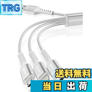 yz[dP[u 3in1 } 1.2m [dR[h 3 in 1 ϋv Type C Micro USB 3䓯[d iPhone Android ^CvC eΉ