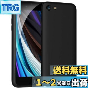 yziPhone SE P[X 2/3 iPhone 7/iPhone 8 P[X}bg ubN Ռz ?\tgJo[ y TPU? Qi CX[d wGANbV 菝h~ Yی wh~x A