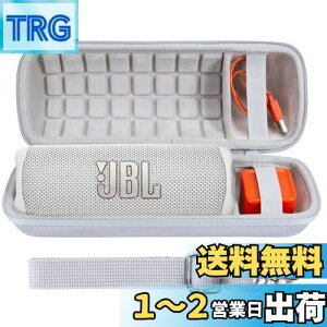yzco2CREA  JBL Flip7/Flip6/Flip5/Flip4 BluetoothXs[J[p[P[X (n[hP[X, zCg n[hP[X)