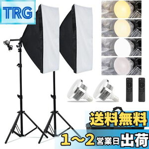 yz\tg{bNXy 2024VoLEDBepCgzʐ^Be\tg{bNX 50x70cm ƖLbg u 3FCg[h 2800K-6000K BepƖ ʐ^ƖpZbg Ort \X