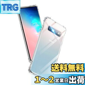 yzAunote Galaxy S10 P[X NA SC-03L SCV41 Ή ČRMILKi ϏՌ Xgbvz[t TPU ^ y X}zP[X C菝h~ CX[dΉ MNV[s10 Jo[