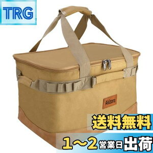 yzAkizora Lv [{bNX AEghA g[gobO e Rei Α dXg[u  Lv[ɍœK 40×30×25cm