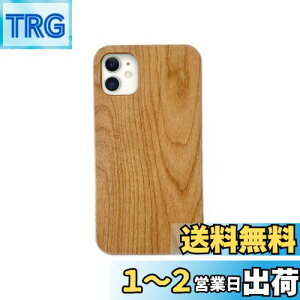 yz[Pretimo] iPhone 12mini P[X VR ؐ Ebh ̖ CX[dΉ