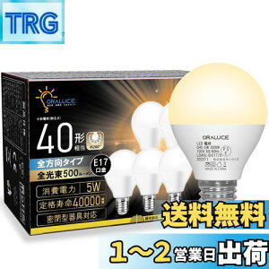 yzORALUCE E17 LEDd 40W` dF `d ~jNvg`d S^Cv ^Ή _ECgΉ Ή PSEF 6Zbg LDA5L-G-E17/S-6P