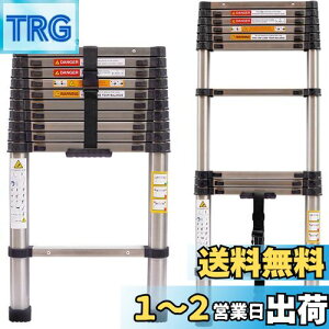 yzDayPlus Lk͂ XeX 3.2m ܂ݐLkq ^т₷y @\ ω׏d150 kg bN SbN XCh XeX|̂͂ Op {