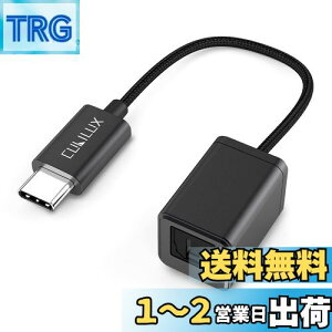 yzCubilux USB C | SPDIF(TOSLINK) I[fBIϊA_v^AThunderbolt 4/3 -gXNϊA^CvC - Optical hOAMacBook Mac Pro/Mini iMacAWindows m[gPCAp\RɑΉ