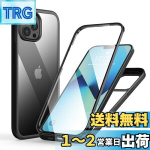 yzMQman iPhone12 iPhone12Pro P[X OʃKX+wʃKX 360°Sʕی 100ʃ^b`x ϏՌ KX tg+obNv[g y CX[dΉ O  Jo[ (ip