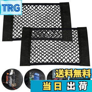 yzYFFSFDC ԍڎ[|Pbg 2 40cm x 25cm ԗp bV|Pbg Lk }WbNe[vԂ̍Ȏ[