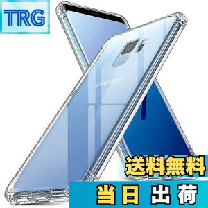 yzΉ Samsung Galaxy S9 SC-02K SCV38 P[X Ή GalaxyS9 Jo[ TPU یP[X Jo[w veN^[ VF No[ NA \tg VF veN^[ ?VFyϏՌ G