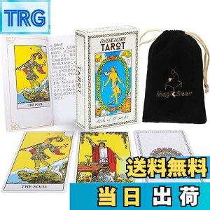 yzMagicSeer NVbNȃ^bgJ[h̒78 ^bg肢fbL {KChubNt xxbgobO