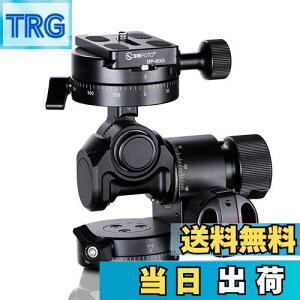 yzSWFOTO GH-PROII MA_ 3way_