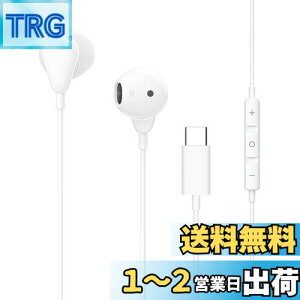 yz^Cv c Cz L }CNt Ήiphone16 Pro max plus/iPad 10 Air4 5/mini/MacBook Ci[C[^ dቹ ʘb\ ΉSamsungGalaxy/Google Pixel 6a 7 8a 8/Xperia/arrows/OPPO/Switch 