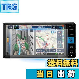 �y���������zruiya �����K���X �V�^ �_�C�n�c 7�C���` NMZN-W73D / NMZK-W73D ��p �J�[�i�r �t�B���� �ی�t�B���� 7�C���` �_�C�n�c �^�t�g ���b�L�[ �~���C�[�X 9H �L�Y�h�~ ����h�~ �\�t�ȒP �J�X