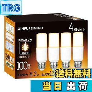 yzT`^Cv LEDd E26 T` 100W` 8.3W dF 2700K 1230lm S^Cv d`u EFD25EEFD15 fMގ{HΉ `Ή ʓd 4Zbg dF