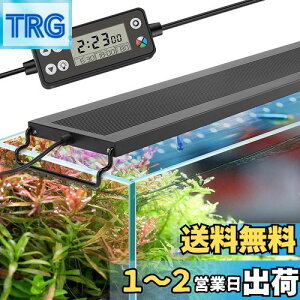 yzhygger Cg LEDANAECg 90-105CMΉ VJDIY[h WRGB𒲐\ LCDfBXvC 8F///////LED ƌ[h ^C}[Rɐݒ 10