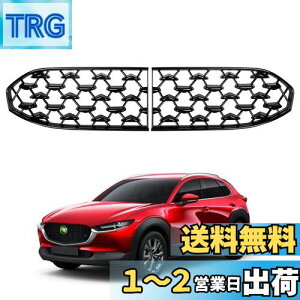 yzCartist }c_ V^ CX-30 DMn tgO K[jbV MAZDA CX30 2019N` Ԏp݌v {dl tgOJo[ ANZT[ bLHς ABS ȒPt ω 
