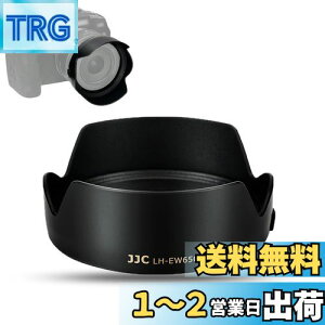 yzJJC EW-65C t Yt[h Canon RF 16mm F2.8 STM Y p Canon EOS R RP R3 R5 R6 J ɑΉ U43mmیtB^[  YLbvCXg[\