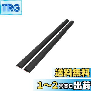 yzy.co.jpzG[(amon) Év ؂艹h~[ hA Z^[s[p 30mm×490mm×12mm 4820 S 