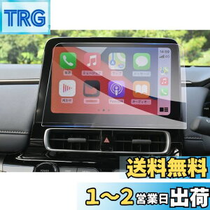 yzyGAFATzTOYOTA AQUA g^ ANA 2 MXPK1#^ 2021+ 10.5C` T-Connectir ir fBXvCI[fBI ԗptیtB J[ir pKXtB 9Hdx A`O