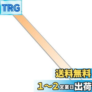 yzlZT[Cg  LED o[ Cg [d 3000mAh LrlbgCg 60cm dF ^݌v 茳 }Olbg LEDCg zHsv ȃGl  x Px  