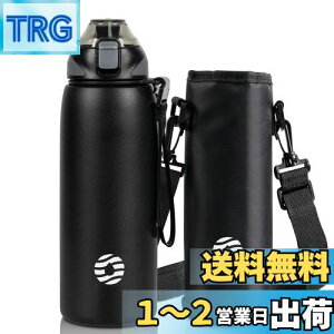 yzFJbottle  0.8L ^fM ^b` X|[c{g 0.8bg ۉ ۗ X|[cΉ L 􂢂₷ XeX{g Jo[ pX|Wt ̎q j̎q