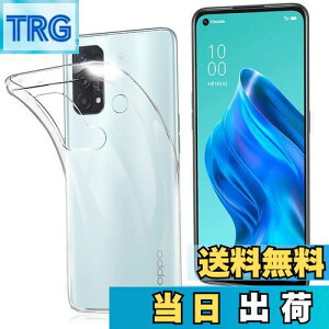 【送料無料】FOR OPPO Reno5 A ケース FOR OPPO Reno5 A カバー クリア TPU透明保護 ソフト シリコンケース 薄型 落下防止 衝撃吸収 耐衝撃 柔らかい手触り クリア FOR OPPO Reno5 A 全面保護カバー PCduoduo