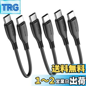 yzUSB C - USB C P[u 15cm 3{AHOTNOW Z 0.15m USB Type C 60W [dR[h Galaxy S21/S21+/S20+ UltraANote 20/10 UltraAAir 2020AiPad ProAp[oNȂ̃^Cv c foCXp