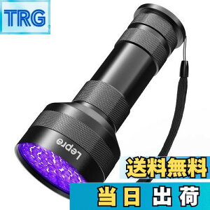 yzLepro ubNCg led UVCg Wp d 51LED O 395nm o̓^Cv A~ގ Wpd/ybg̃IVbR/Ȃ̃`FbN/gC|/~fނ