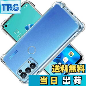yzΉ OPPO RENO 5A P[X Ή RENO5 A Jo[ TPU یP[X Jo[w veN^[ VF No[ NA \tg VF veN^[ ?VFyϏՌ GAobO 
